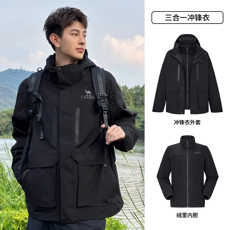 Hiking Jackets Men Women Winter Windbreakers Fleece Thick Hard Shell Hooded Jacket Waterproof Mountaineering Suits waterproof hiking jackets waterproof jacket waterproof coats