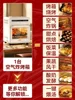 Independent temperature control，20L Air Electric Fryer Home New Vision Multifunctional Smart Oven All-in-One Machine 4