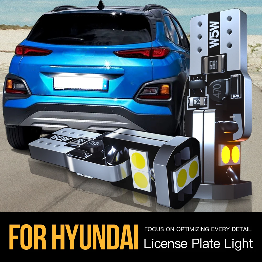2 шт. W5W T10 Светодиодные лампы для номерного знака Hyundai Accent Santa Fe Sonata Creta Elantra Getz i10 i20