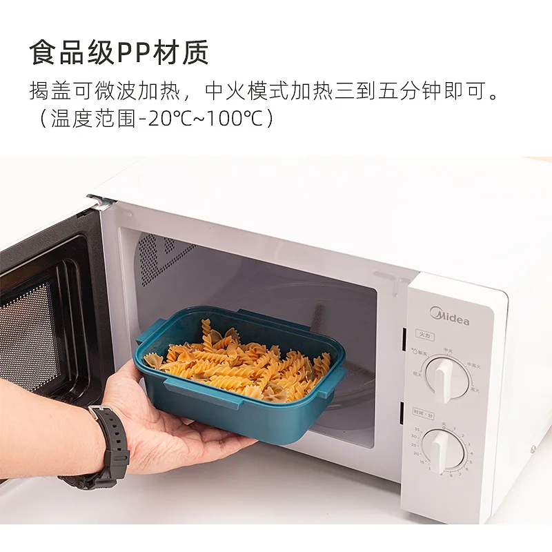 Portable Double-Layer Sealed Lunch Box with Compartments, Microwave-Safe