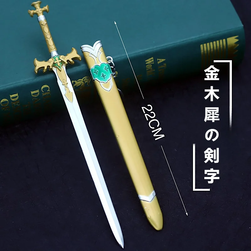 Cosplay Sword Cosplay Prop Laser Sword Cosplay Toy Retractable Sword Toy 22cm Elucidator Sword Anime Art Online Kirito Weapon