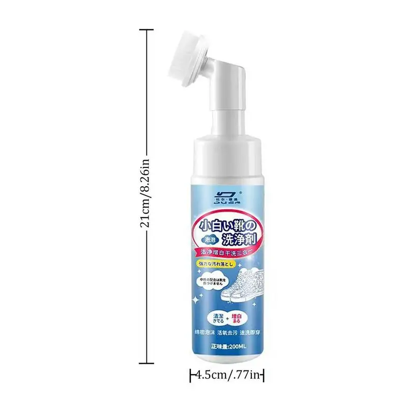 200ML Portable White Shoe Foam Cleaner Shoe Cleaner with Brush Shell Shoes Sneaker Cleaning Accessories Shoes Cleaning Agent 6
