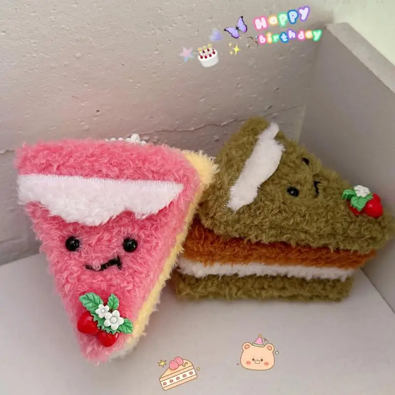 Cartoon Simulation Plush Sandwich Keychain Kawaii Creative Doll Backpack Pendant Charm Key Hanging Decoration Accessories Gift