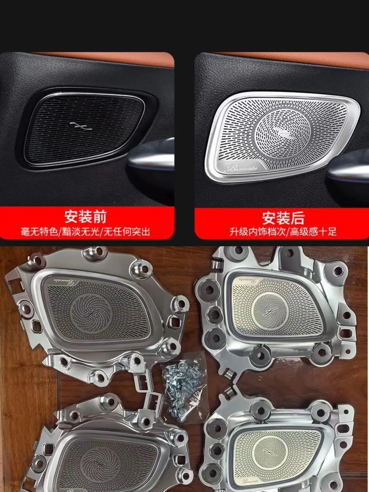 Untuk Mercedes Benz GLC X254 2023 2024 Speaker Audio mobil penutup stiker Panel Loudspeaker pintu Aksesori hiasan Interior