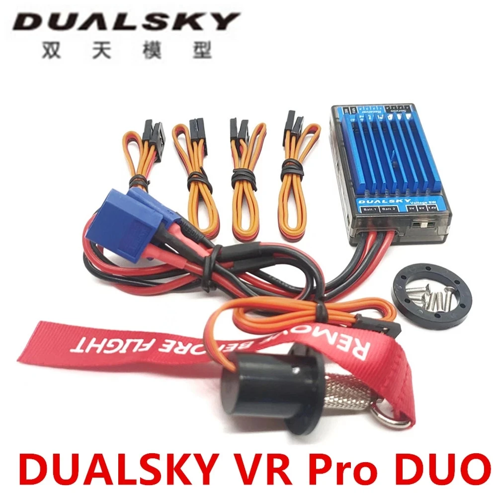 

DUALSKY VR Pro DUO High current linear regulators For 100CC RC Airplane Model