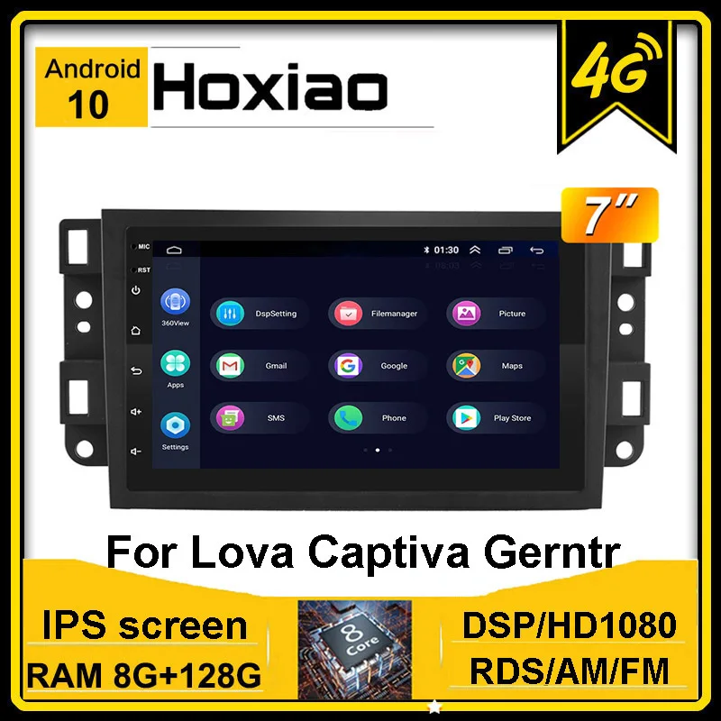 Android 10 2Din Car Radio For Chevrolet Lova Captiva Gentra Aveo Epica GPS Navigation 2G AM Multimedia Player HIFI RDS Autoradio
