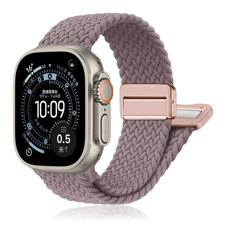 Braided Nylon Strap for Smartwatch - Stylish and Durable Bracelet Band