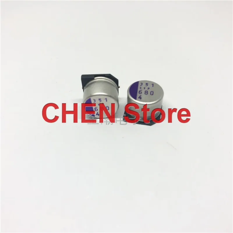 KSS / Radial Conductive Polymer Aluminum Solid Capacitor