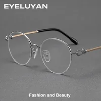 EYELUYAN, высококачественная роскошная оправа для очков, женские модные оптические очки, новинка 2025, оправа для очков из чистого титана для мужчин — изображение 2