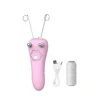 Wireless Electric Cotton Thread Epilator Facial Hair Remover Pull Surface Hair Removal Device Woman Depilation 1