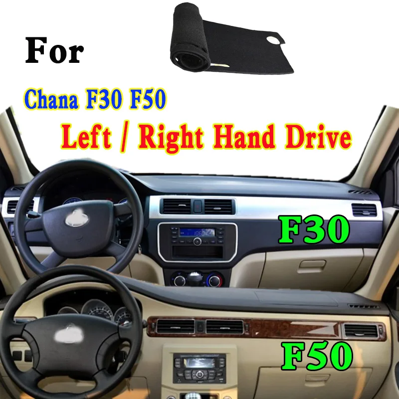 

For Changan Chana F30 F50 Accessories Dashmat Dashboard Cover Instrument Panel Insulation Sunscreen Protective Pad