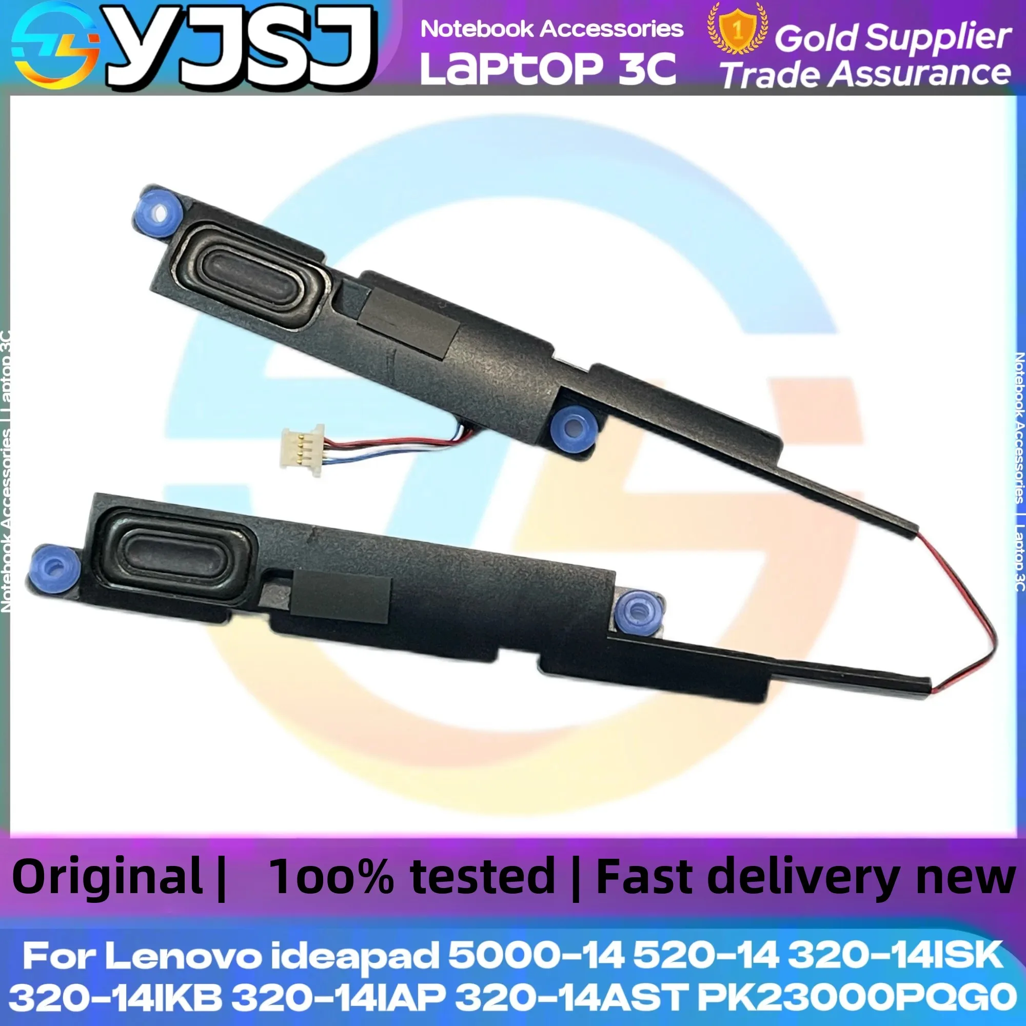 Laptop built-in Speaker For Lenovo ideapad 5000-14 520-14 320-14ISK 320-14IKB 320-14IAP 320-14AST PK23000PQG0