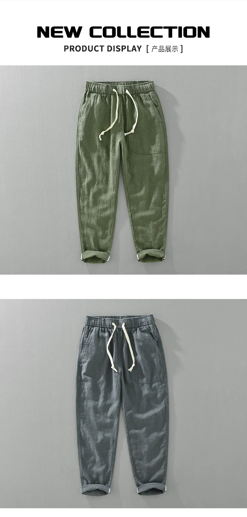 2024 Spring New Cotton Linen Harem Pants Men Solid Color Casual Thin Breathable Trousers