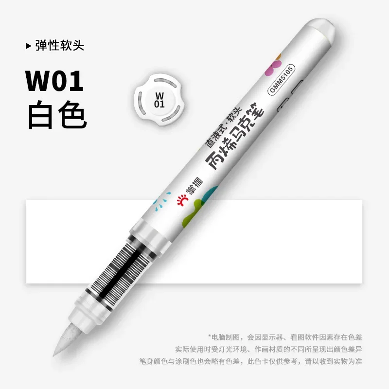 Acrylic Paint Marker Pens Drawing Pens 1 PC 36 Colors For Graffiti Manga School Aesthetic Stationery Art Supplies acrylic paint markers