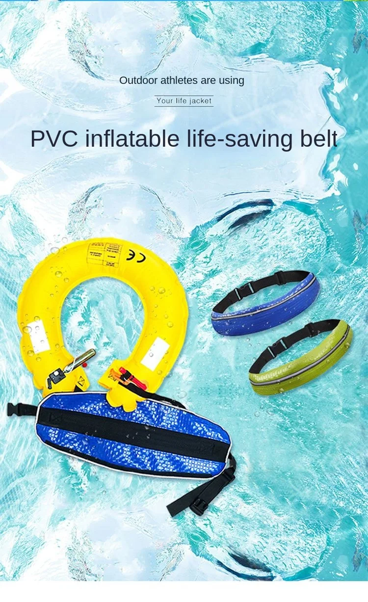 Upgraded Leather Inflatable Fishing Life-saving Waist Belt, Inflatable Large Buoyancy Swimming Ring, Adult Marine Anti-drowning