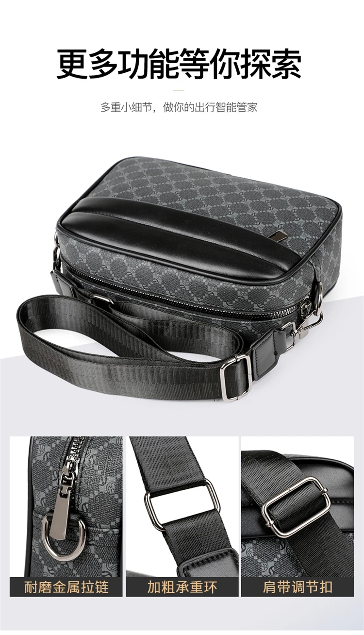 Fashion Pattern Men Small Bag High Quality PU Leather Crossbody Messenger Bag For Men Stylish Men Handbag Shoulder Bag Presents