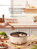 220V 2 Flavor Electric Hot Pot Non-stick Household Electric Cooking Pot Multi Cookers Hotpot  Electric Cooker 5L 2