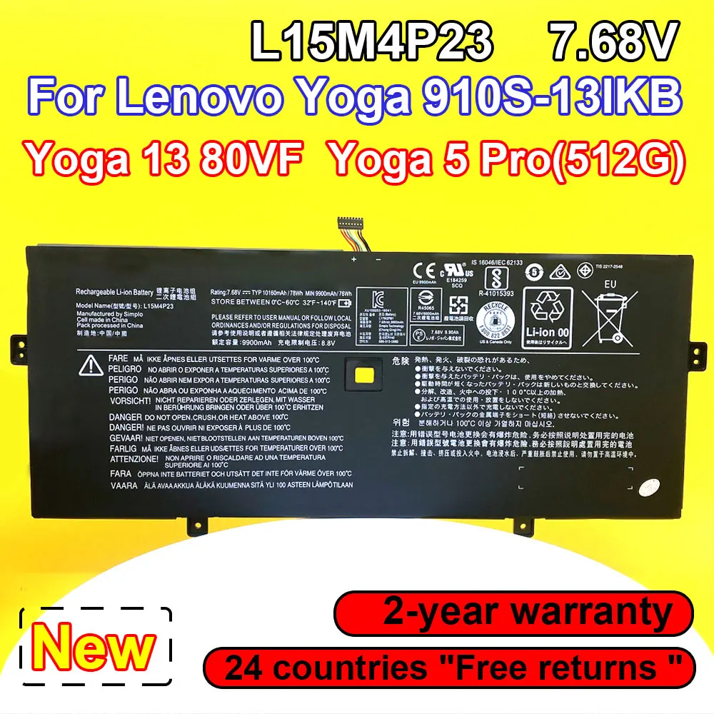 

Аккумулятор L15M4P23 L15M4P21 для ноутбука Lenovo Yoga 910-13IKB,Yoga 910 13 80VF,Yoga 5 Pro(512G) батареи L15C4P21 7,68 в 78Wh