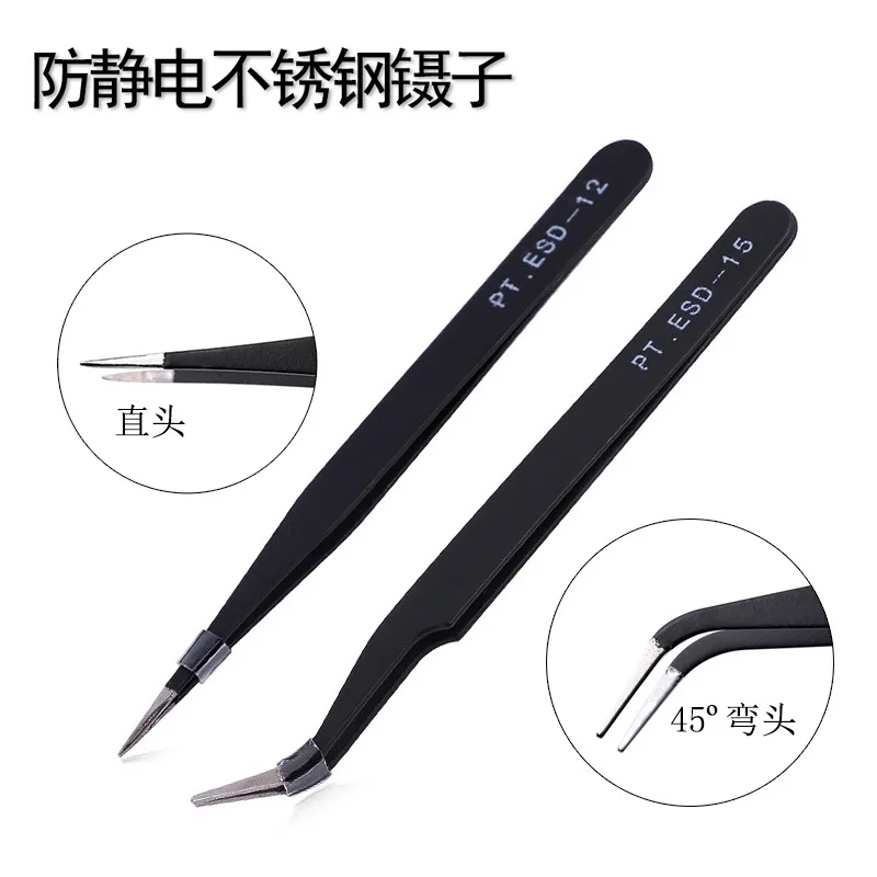 Description Picture 4 of itemStainless Steel Nail Tweezer Straight/Curved Lash Tweezers for Nail Sticker Rhinestones Picking Tool Makeup Manicure Accessories