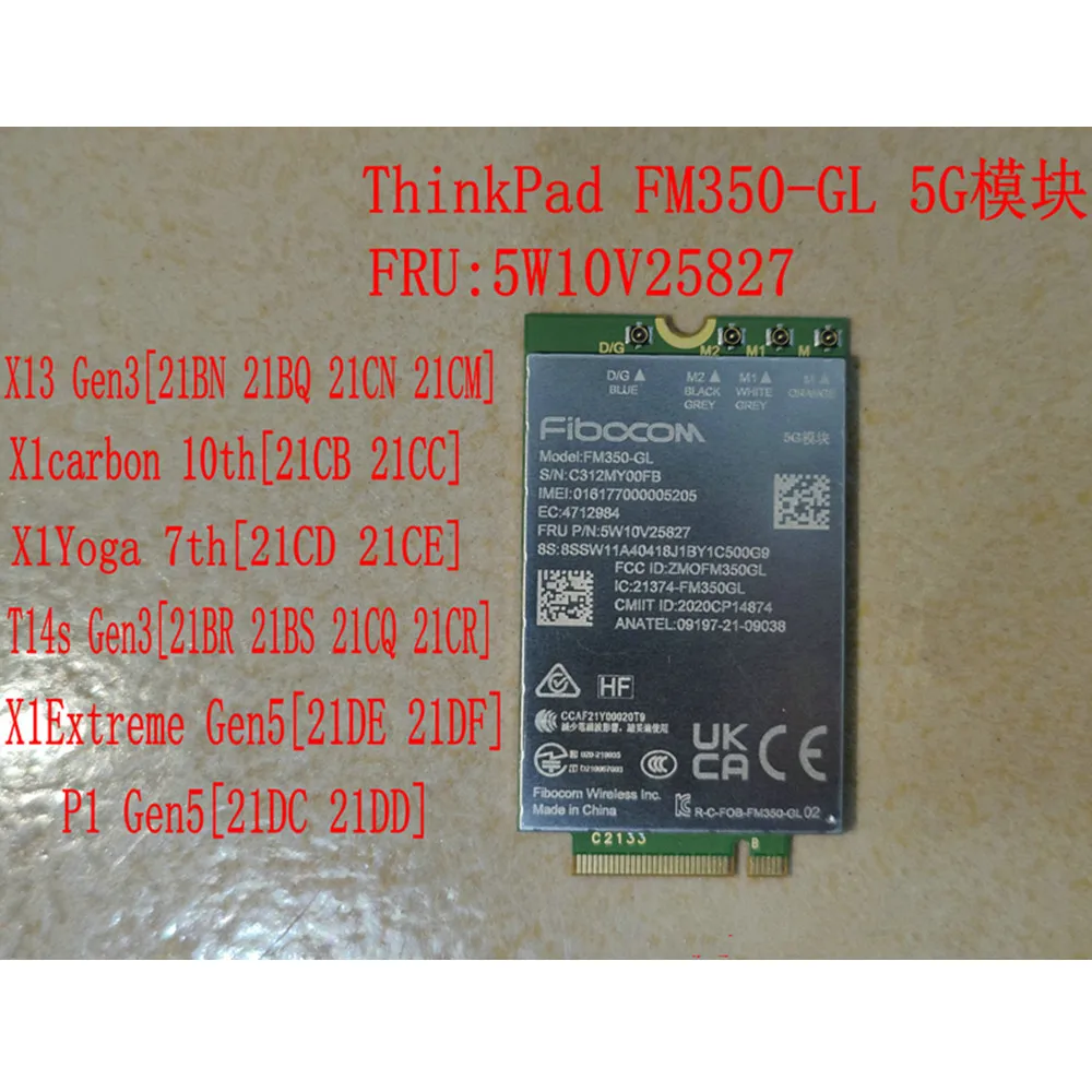 Fibocom FM350-GL Module 5G dla Thinkpad T14s X13 Gen3 X1 węgla 10th X1 joga 7th P1 X1 ekstremalne Gen5 laptopa 5W10V25827