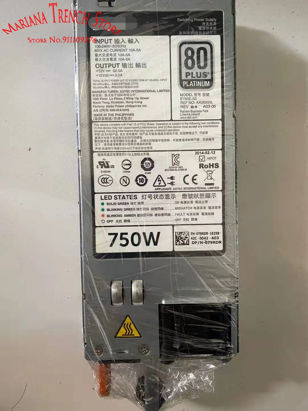 E750E-S0 Per Alimentatore Server Dell R720 R620 750W