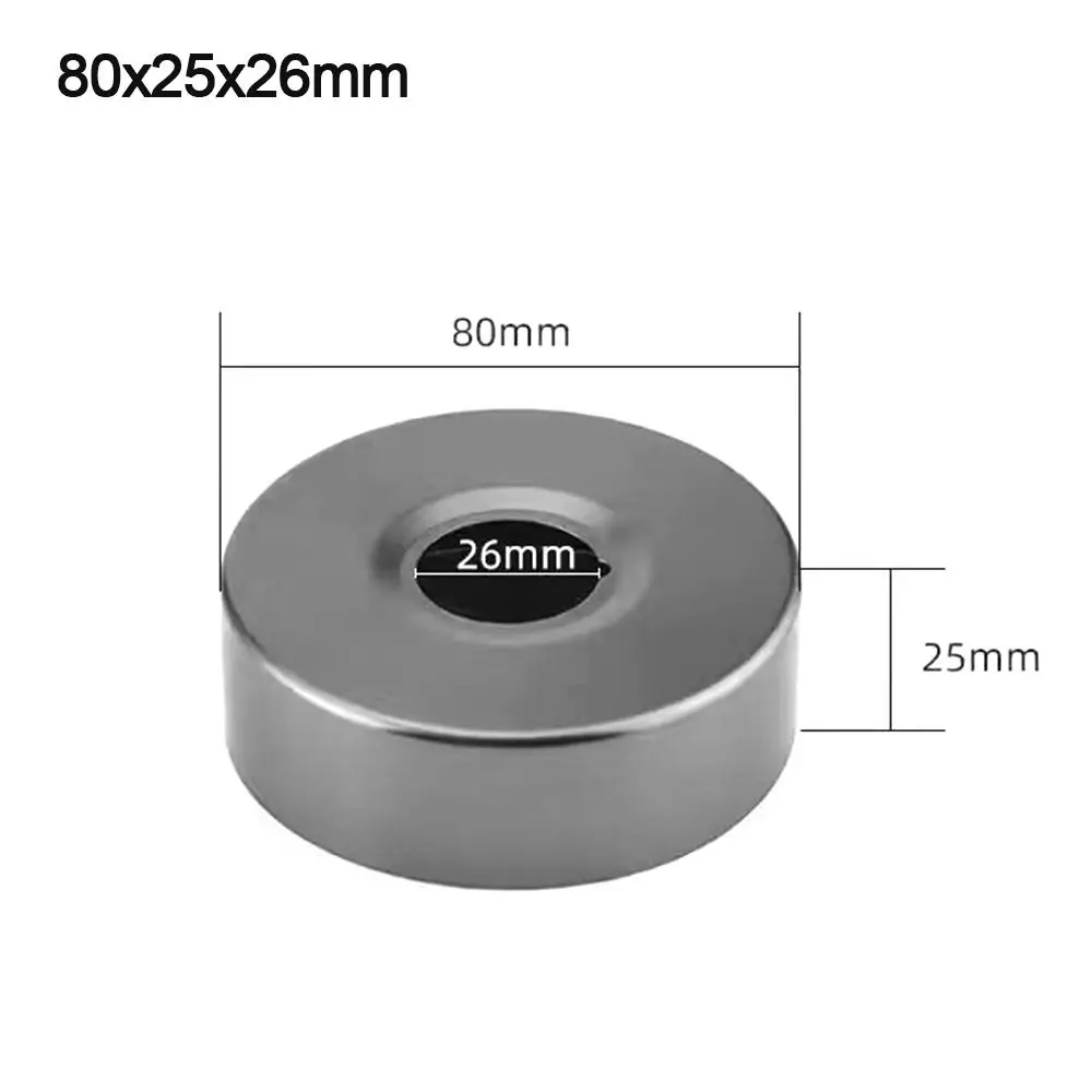 80x25x26mm