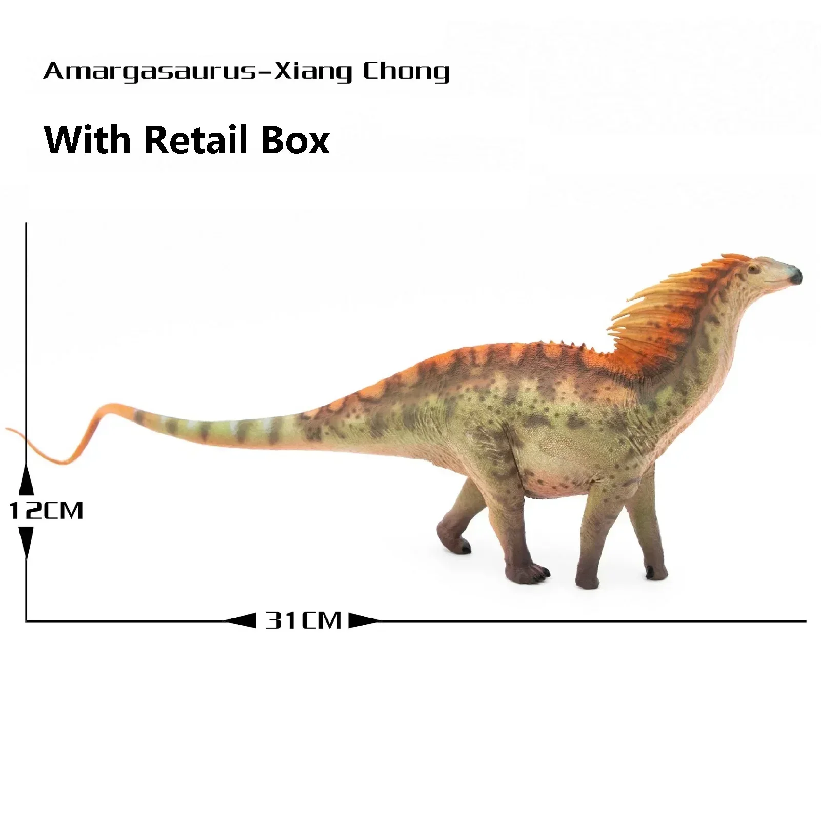 thumbnail image 1 of 1:35 HAOLONGGOOD Amargasaurus Dinosaurio Modelo de animal de juguete clásico, 1 of 5