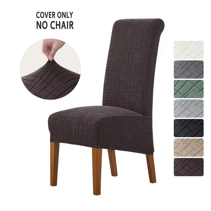 1/2/4/6pcs Nordic XL Dining Chair Covers High Back Stretch Chair Slipcovers Jacquard Chair Seat Cover for Wedding Banquet Party