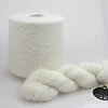 50g Brushed Cashmerino Yarn Extrafine Merino and Cashmere Blended Knitting Yarn for Sweater 3