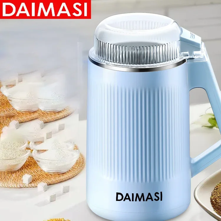 مطحنة قهوة كهربائية متعددة الوظائف، مصنوعة من الفو...