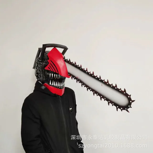 BravoPlay Anime Chainsaw man Denji Mask Pochita Denji Mask Full Head Latex  Halloween Costume Party (denji mask)