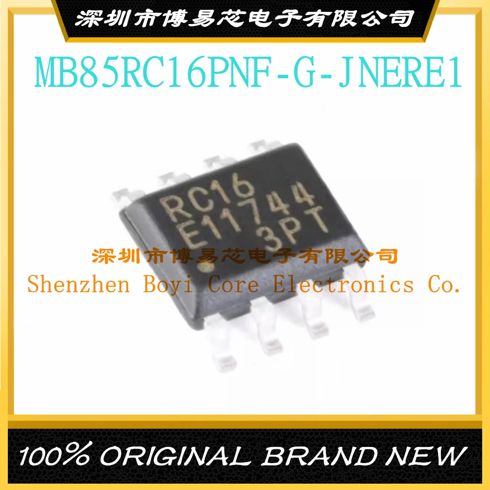 

MB85RC16PNF-G-JNERE1 original genuine patch I2C interface FRAM ferroelectric memory chip