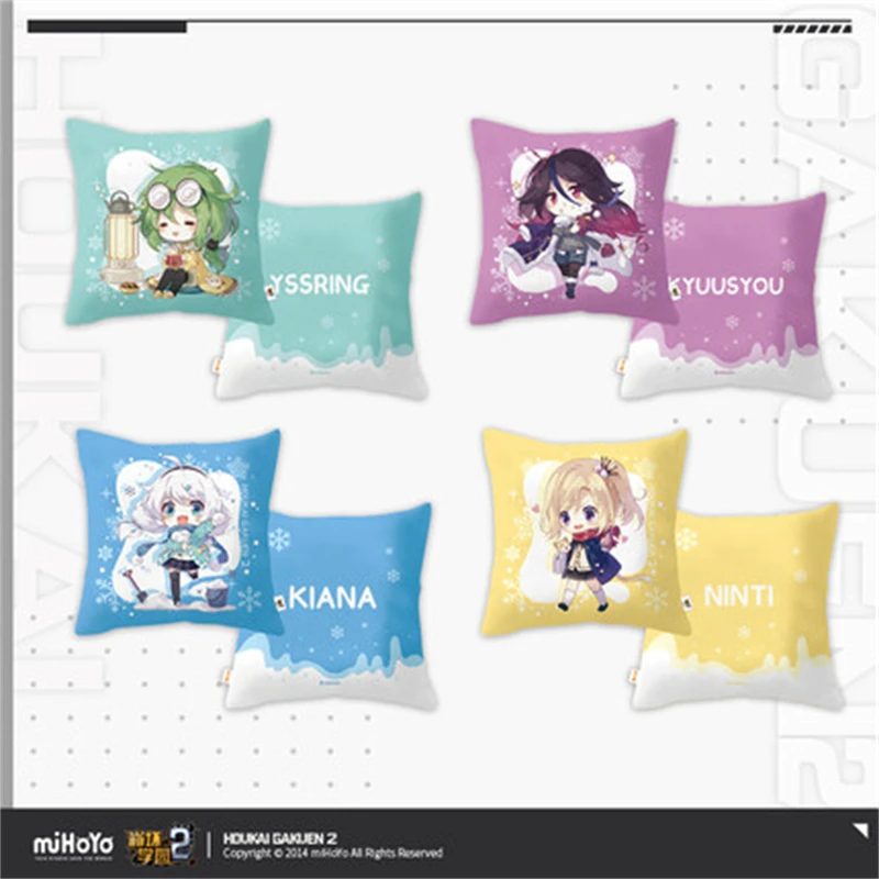 Аниме игра HOUKAI GAKUEN 2 благословение серия киана YUUSYOU нинти YSSRING квадратная подушка