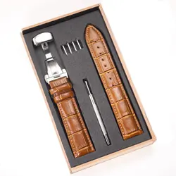 Elegant Genuine Leather Watch Strap with Wooden Box and Butterfly Clasp - 22mm (Light Brown - S)