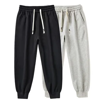 2-piece men's solid color ankle binding jogging pants, suitable for casual sports running, fitness, and outdoor activities