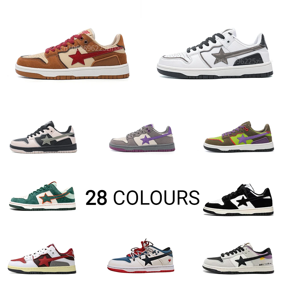 Women Shoes Men Fashion Classic Sneakers Multicolor Retro Star