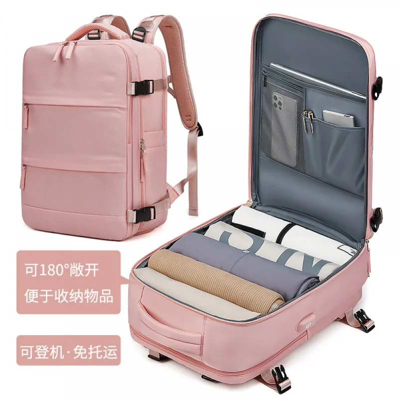 

New Backpack Women's Outdoor Casual Simple Travel Luggage Bag Dry Wet Separation Backpack Middle School and College Schoolbag