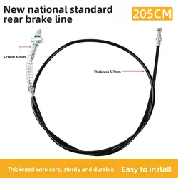 Premium High - Strength Brake Cable - Durable & Safe Replacement Wire (205cm Brake cable)