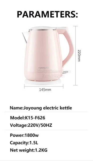 Joyoung Electric Kettle 1.5L 1800W Fast Boiling Water Boiler 304 Stainless  Steel Liner For Home Office Dormitory K15-F626 Pink