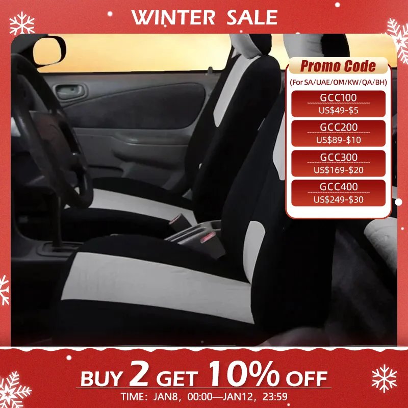 Store Home Products Winter Sale Feedback