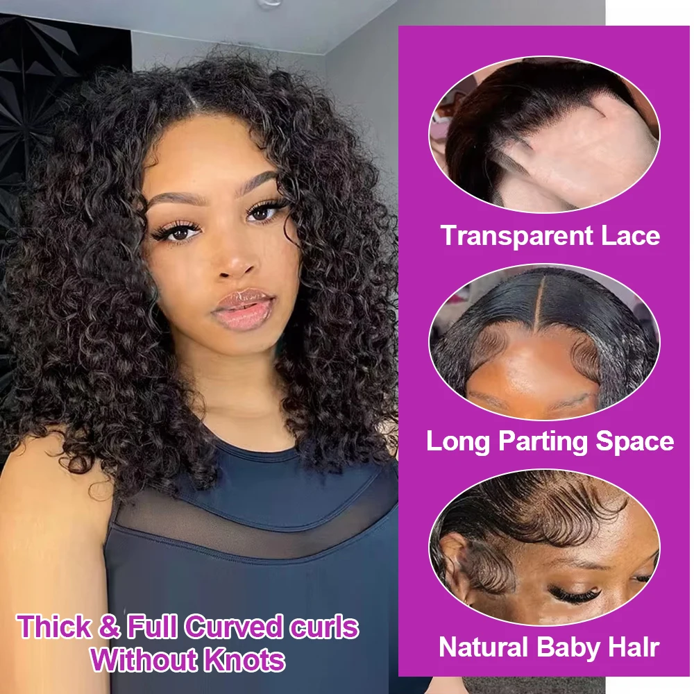 7x5 Glueless Wigs 100% Human Hair Ready To Wear Kinky Curly Short Bob Wigs For Women Deep Wave 13x6 Lace Front Wigs Pre Plucked 3