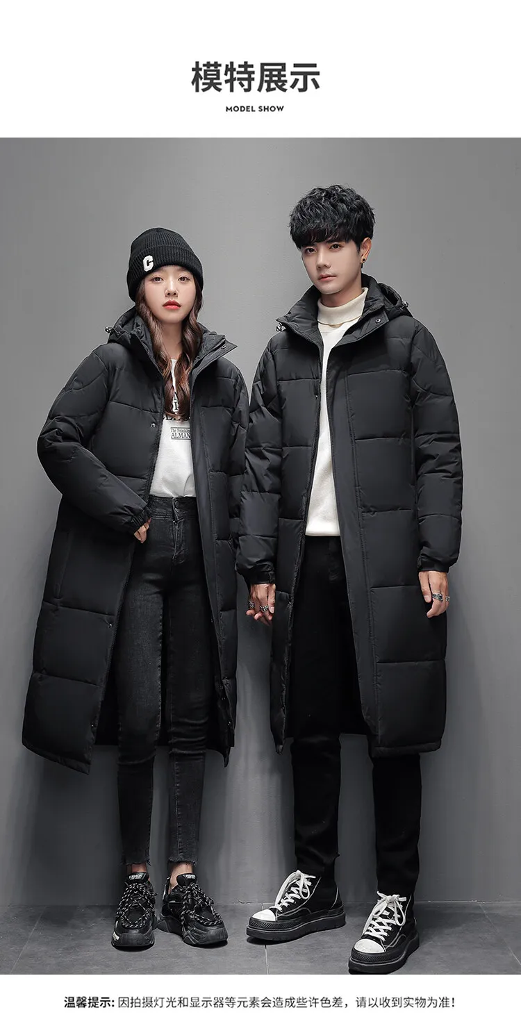 Men Women Thick Hooded Long Parkas Solid Color Zipper Parkas Unisex Long Winter Padded Jacket Unisex Warm Down Jacket Parkas
