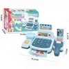 Mini Convenience Store Cashier Electric Pretend Play Kid Toy Children's Simulation Supermarket Cash Register Play House Toys 2