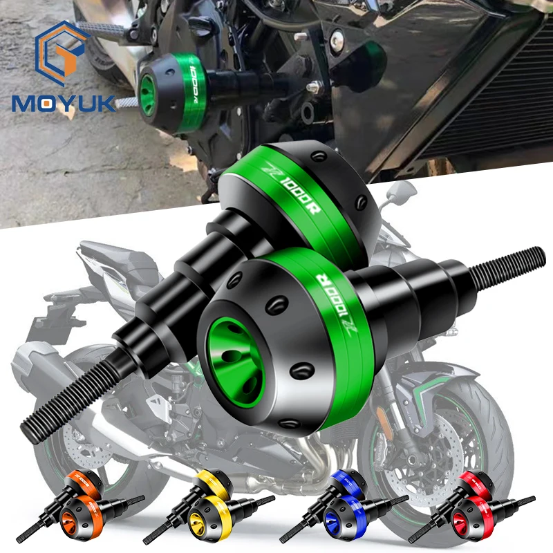 Garde-boue Arrière Carbone Pour Kawasaki Z1000 (2010-2013) - Marque Carbonin, Fabriqué En Italie