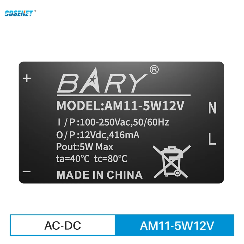 AC-DC Dual Channel Step-Down Power Supply Module 5W 12V Low Power CDSENT AM11-5W12V Output Voltage Consumption EMC C