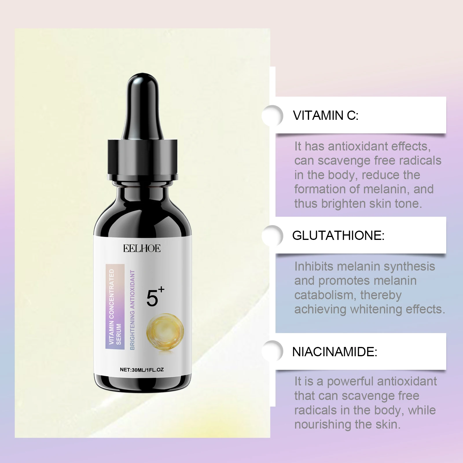 Vitamin Concentrated Serum Lightens Melanin And Brightens Skin Tone Vc Anti-oxidant Deep Repair Moisturizing Brightening Serum 4