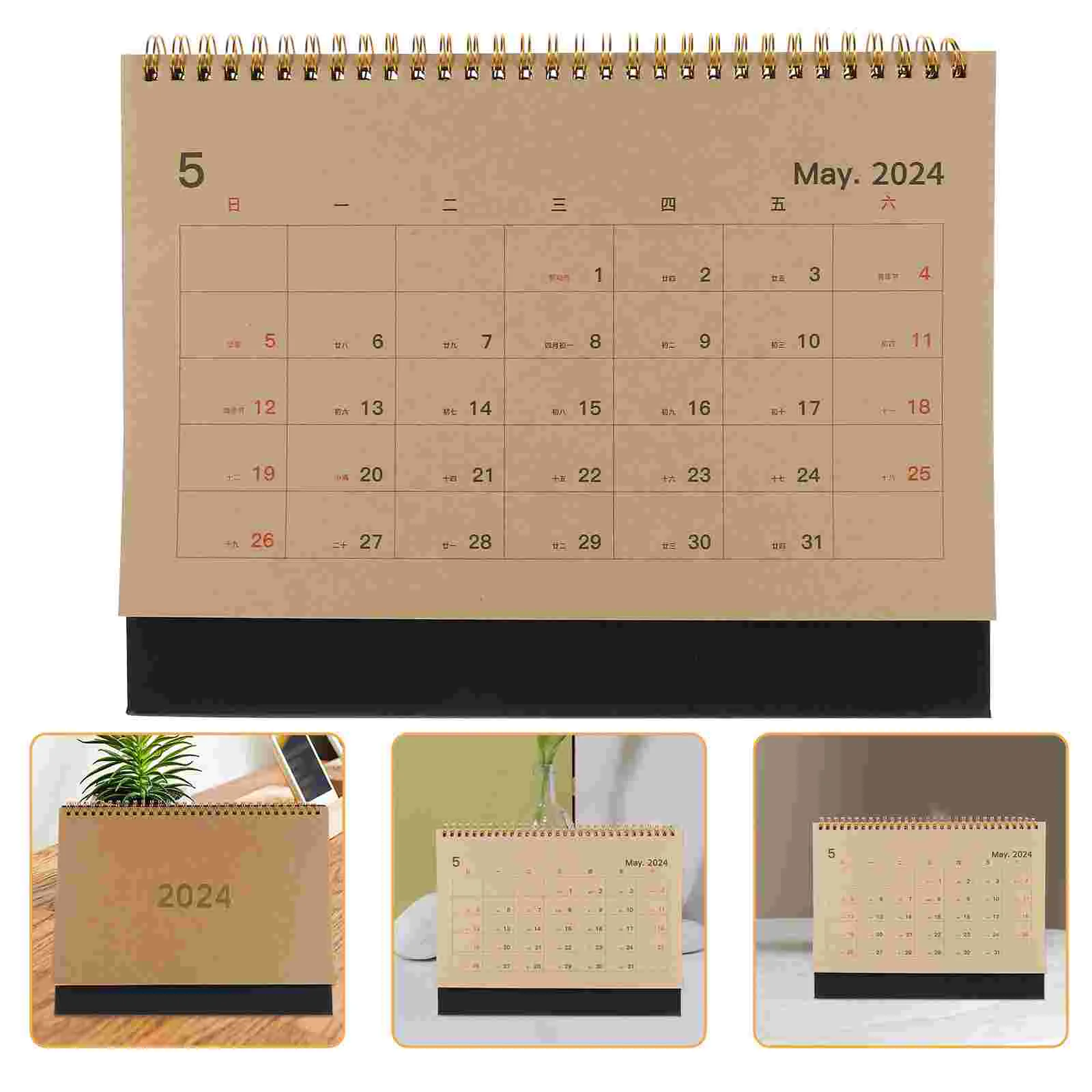2024 Schedule Planner Calendar Desktop Ornaments Unprinted Style Office (Large Kraft Paper) (20238-202412) Decorate