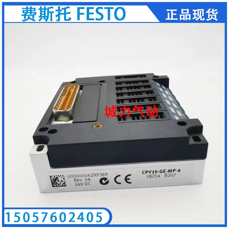 

Festo FESTO Electrical Interface CPV10-GE-MP-6 18254 Genuine Stock