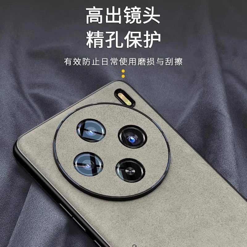 Luxury Leather Shockproof Phone Cover | Enhanced Protection Silicone Shell