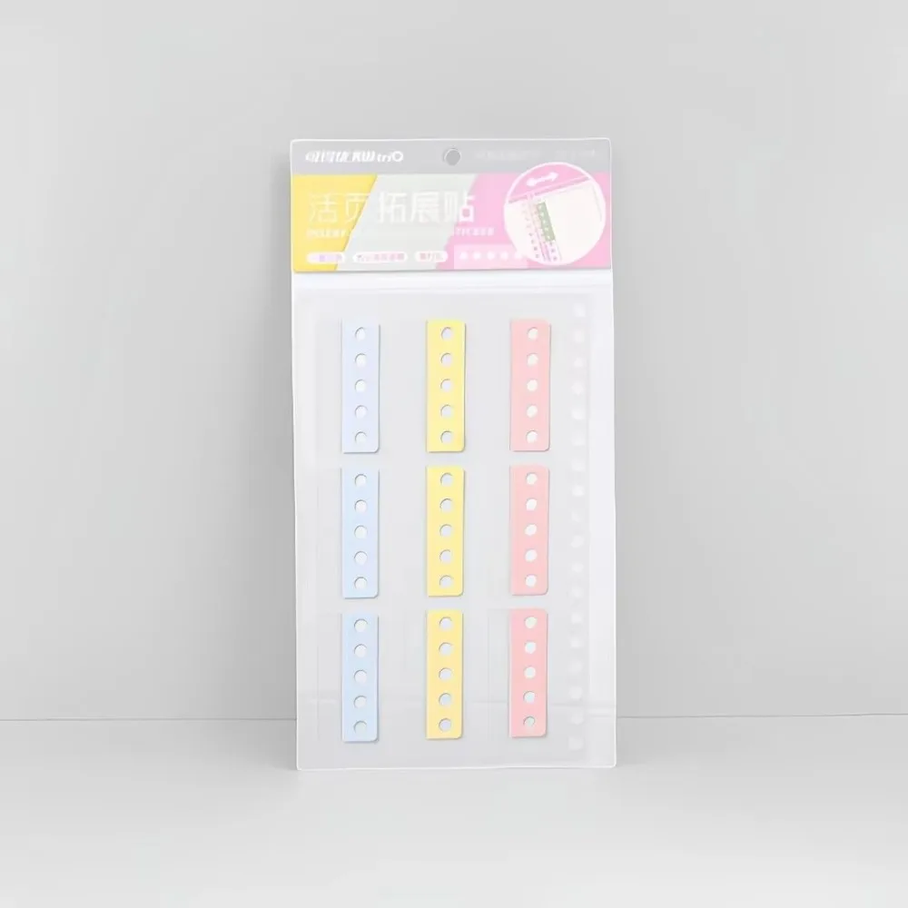 DIY 노트북 다이어리 사진 보관함용 셀프 접착 바인딩 훅 스티커, 둥근 구멍이 있는 노트북 확장 스티커